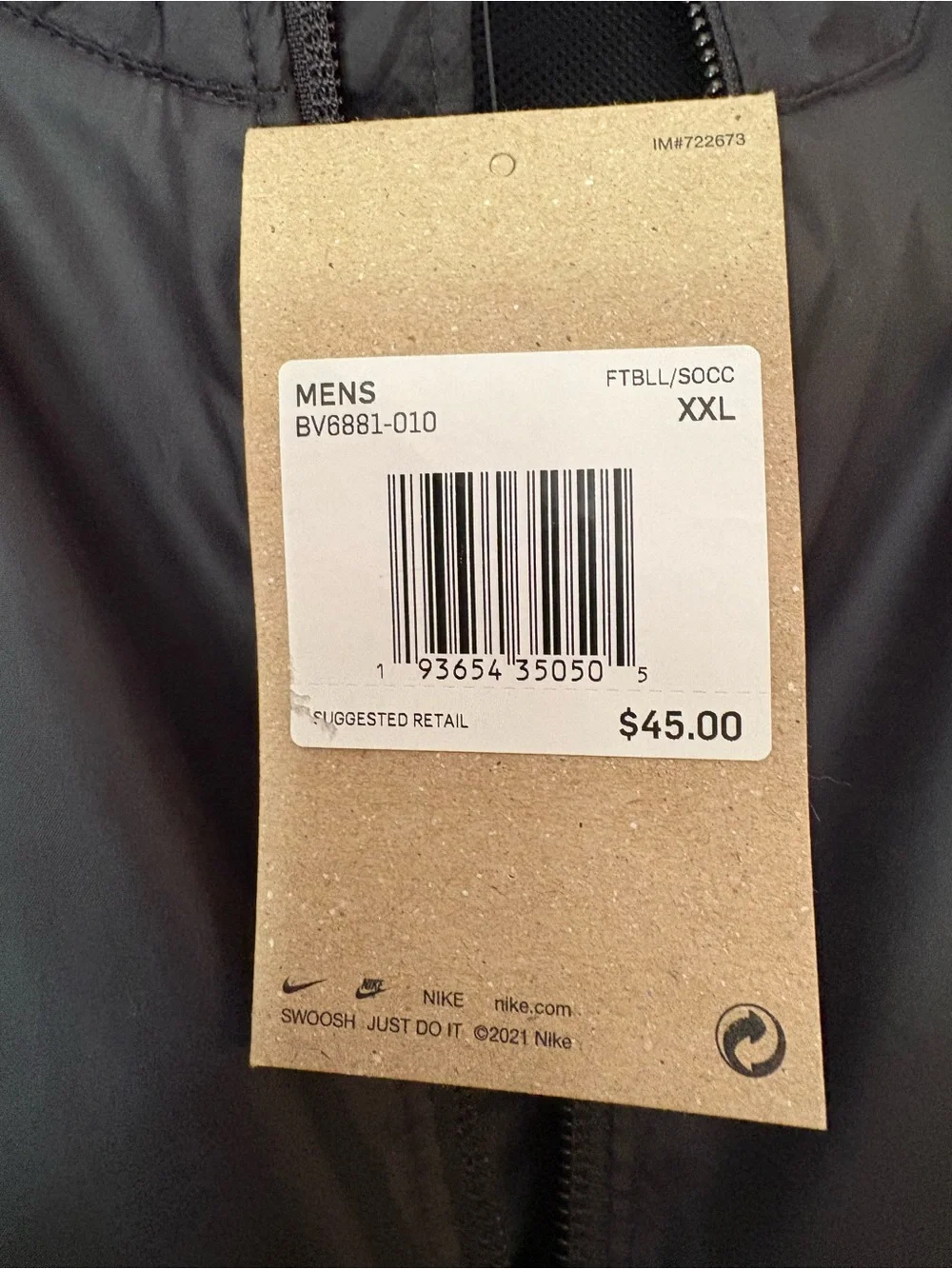 Nike Black Men's Full-Zip Windbreaker with Contrast Piping